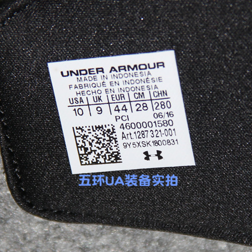 Under Armour Một Dema UA Men Ignite V Slides Thể thao Dép-1287318 dép dr martens