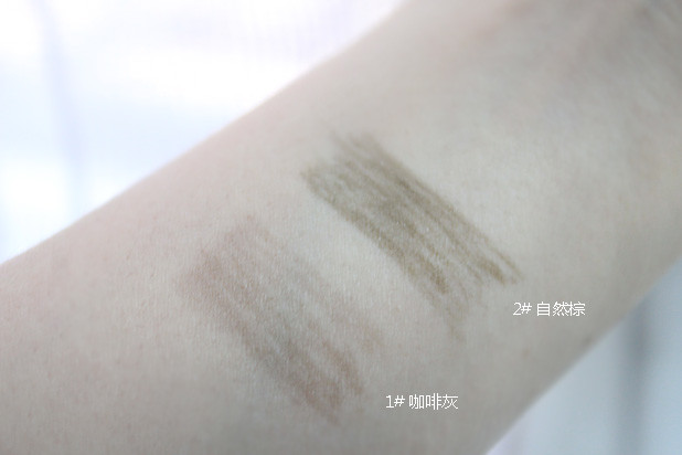 Dora mật ong lỏng lông mày bút chì nước rất mịn bút chì lông mày không thấm nước và mồ hôi không tẩy trắng kéo dài đích thực lông mày đỏ tự nhiên - Bút chì lông mày / Bột / Stick kẻ chân mày innisfree