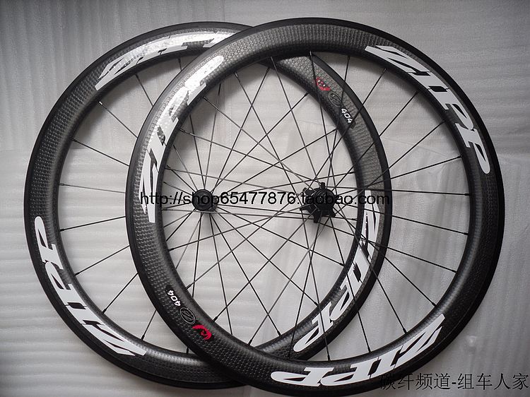 Roues de vélo - Ref 2369803 Image 4