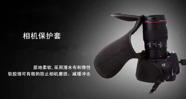 máy ảnh SLR túi tam giác Canon mềm Trường hợp Sleeve 5D4 80D70D 77D 750D 5D3 6D7D - Phụ kiện máy ảnh kỹ thuật số túi chống ẩm máy ảnh