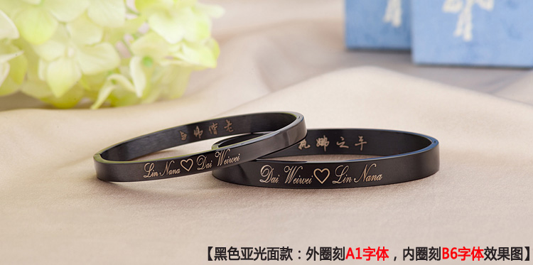 Cặp đôi vòng tay Chữ đơn giản bằng thép Titan Hàn Quốc vòng tay hermes