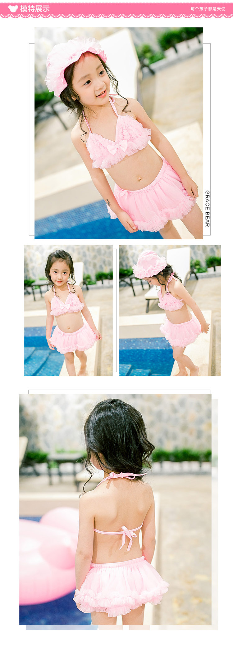 Chia bé gái Hàn Quốc lớn, vừa và nhỏ mặc bikini công chúa bé gái kiểu váy liền thân cho bé dễ thương đồ bơi - Bộ đồ bơi của Kid đồ bơi cho be gái