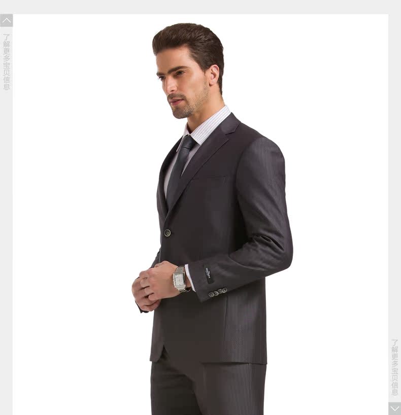 Costume homme SEVEN7 en polyester pour printemps - Ref 1576911 Image 15
