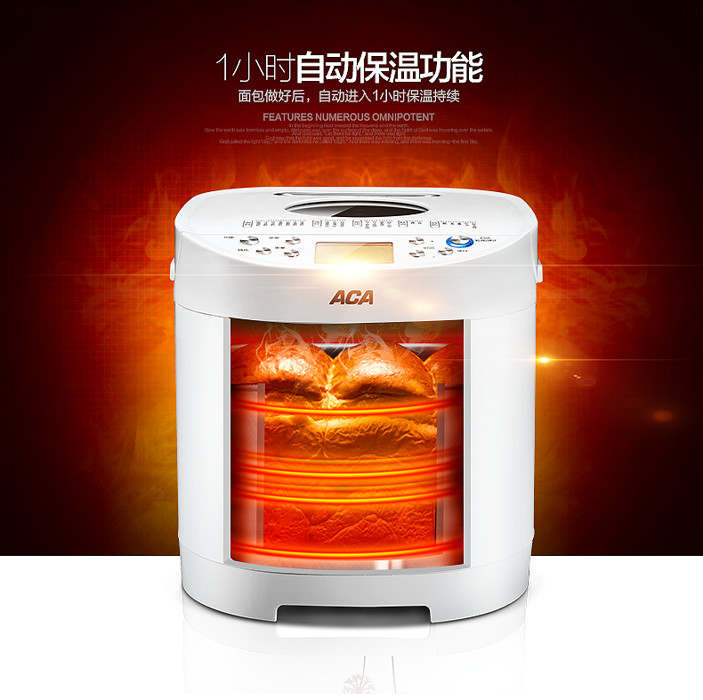 máy nướng bánh mì lock&lock Thiết bị điện ACA / Bắc Mỹ AB-6CN03 Máy làm bánh mì tự động Máy trộn sữa chua thông minh đa chức năng - Máy bánh mì máy kẹp bánh mì mini