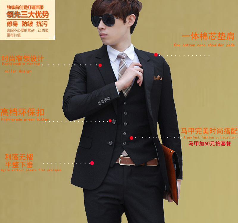 Costume homme SARAHOYOU pour printemps - Ref 1578221 Image 12