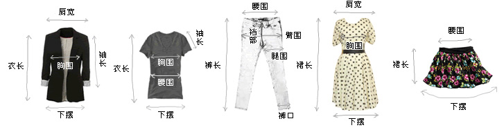 Pantalon droit pour printemps - Ref 1474148 Image 18