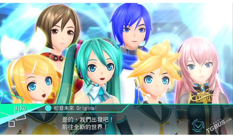 Phát hiện trò chơi PS4 mới chính hãng Hatsune Miku X giai điệu đầu HD phiên bản Trung Quốc - Trò chơi đĩa game ps4 resident evil 3