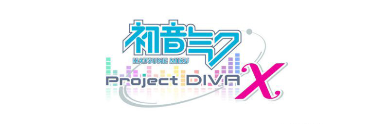 Phát hiện trò chơi PS4 mới chính hãng Hatsune Miku X giai điệu đầu HD phiên bản Trung Quốc - Trò chơi đĩa game ps4 resident evil 3