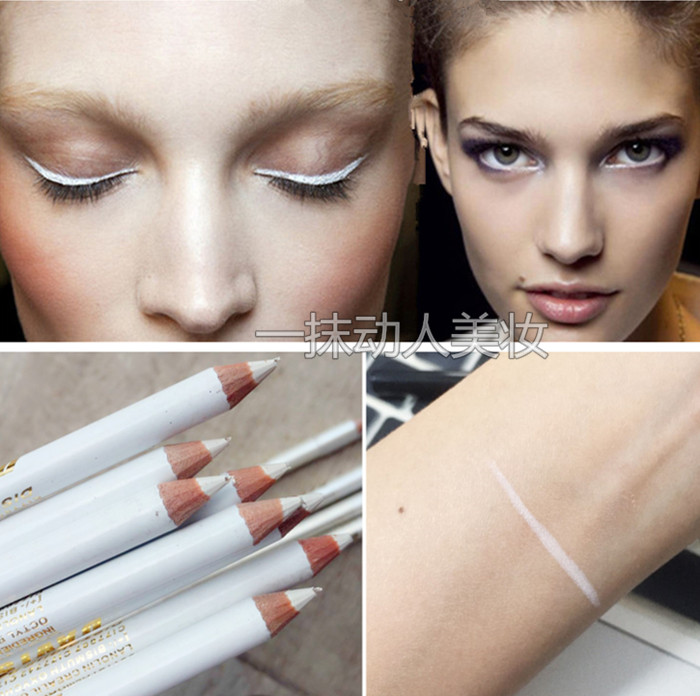 New matte màu trắng tinh khiết bút kẻ mắt bút chì lông mày không thấm nước eyeliner bên trong là không nở dưới bút kẻ mắt nằm tằm bút cos chì kẻ mắt merzy