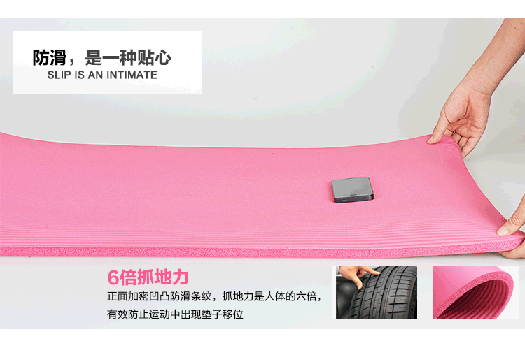 Yoga mat non-slip người mới bắt đầu dày yoga Yu cà phê tập thể dục mat không có mùi hỗ trợ phẳng thảm ba mảnh áo tank top gym nữ