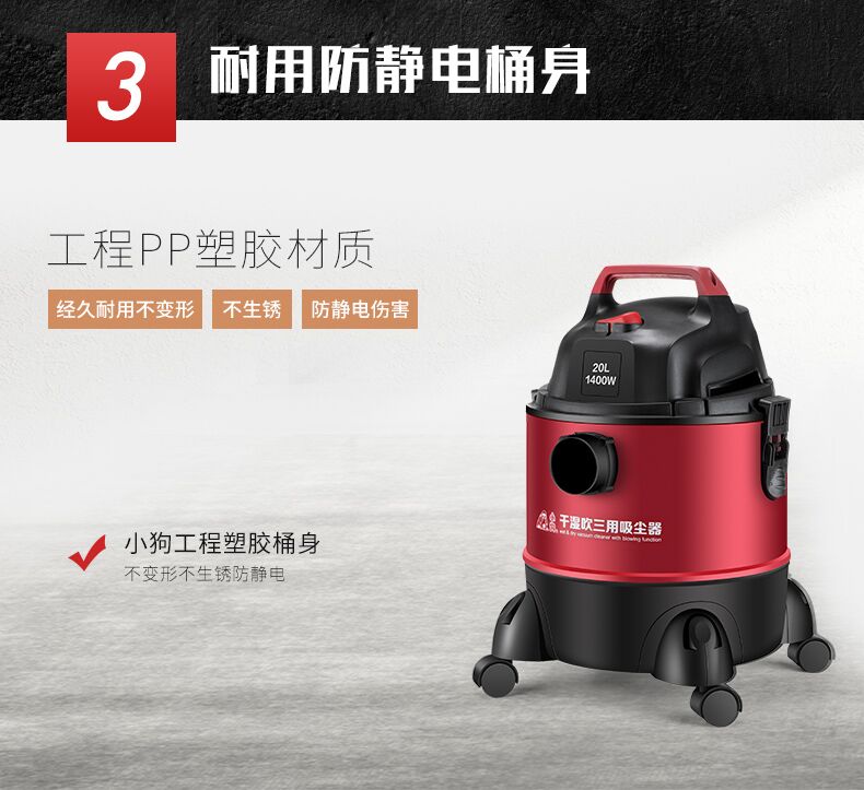 Máy hút bụi gia đình mạnh mẽ, thảm điện mạnh mẽ cầm tay khô và ướt máy mini công nghiệp D-807 - Máy hút bụi may hut bui cam tay