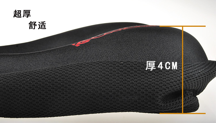Selle de vélo Mountain Bike - Ref 2345743 Image 5