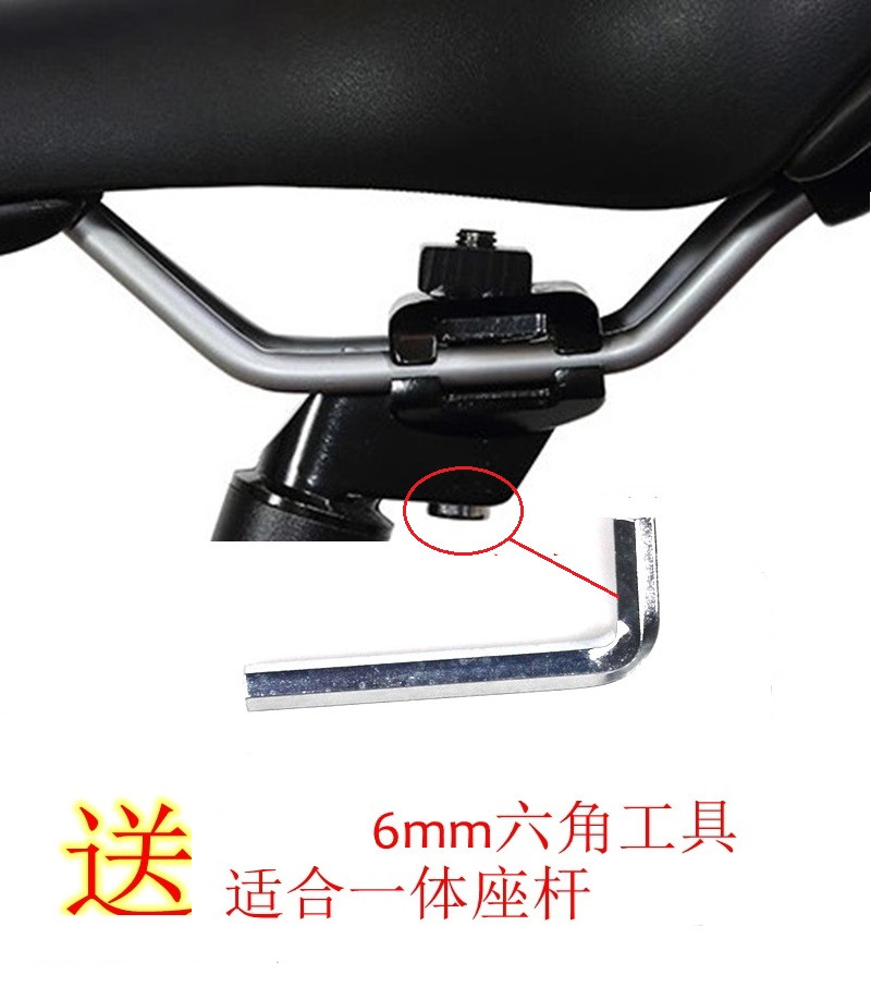 Selle de vélo Mountain Bike - Ref 2359604 Image 23