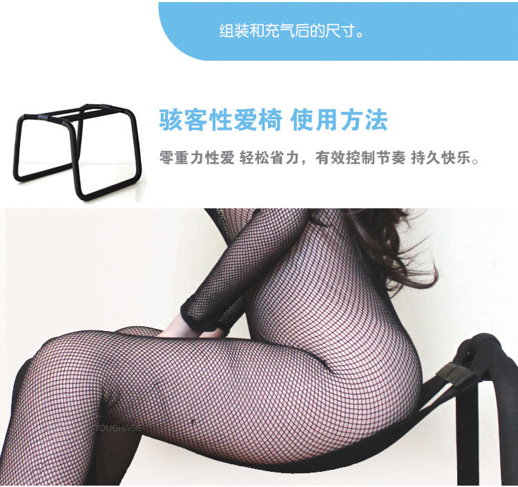 Подушка для секс-кресла 2 в 1 4