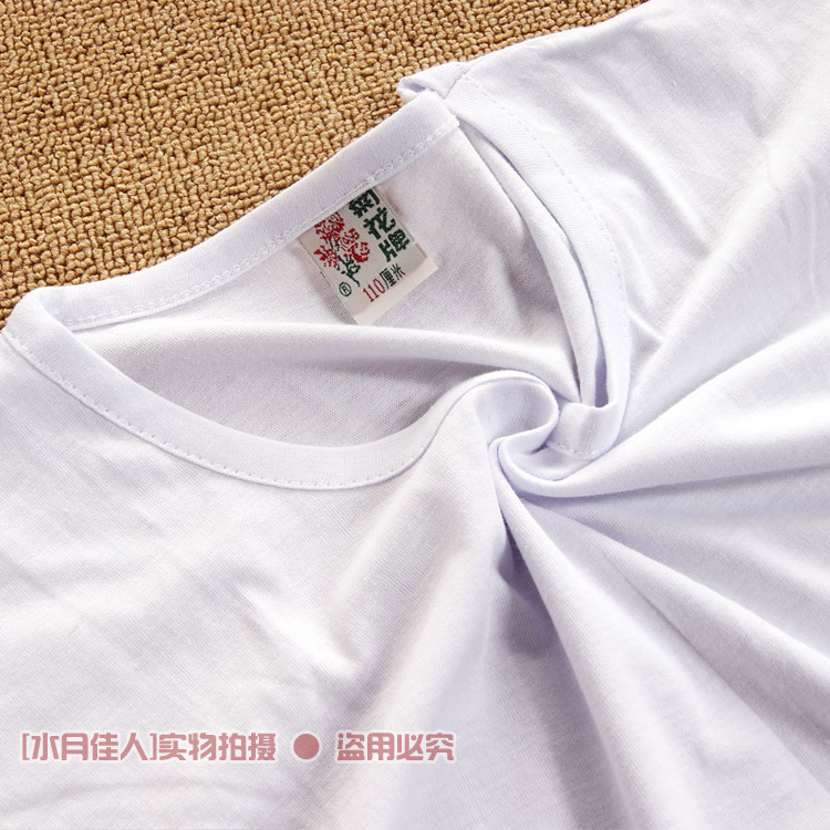 Hoa cúc thương hiệu áo sơ mi cũ cotton ngắn tay áo nam T-Shirt vòng cổ kích thước lớn vest văn hóa áo tuỳ chỉnh in in ấn