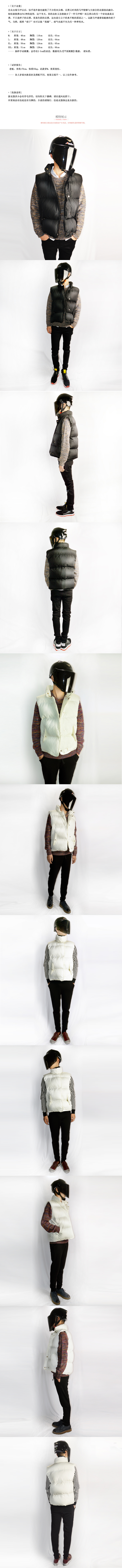 Cặp đôi vest cotton nam thu đông phiên bản Hàn Quốc của xu hướng tinh thần xã hội anh chàng vest dày dày áo vest ấm áp áo gile len nam giới