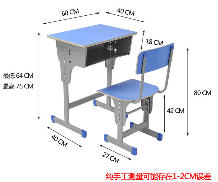 Nhà máy nội thất trường học Thượng Hải đôi bàn và ghế bàn và ghế nâng bàn và ghế học sinh bàn ghế - Nội thất giảng dạy tại trường ban hoc