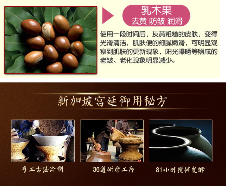 Authentic Huarui Kailin biết chữ sửa chữa kem cổ tích kem lady kem mặt kem trị mụn in nhẹ 38 gram chai lớn kem dưỡng ẩm dành cho da dầu mụn
