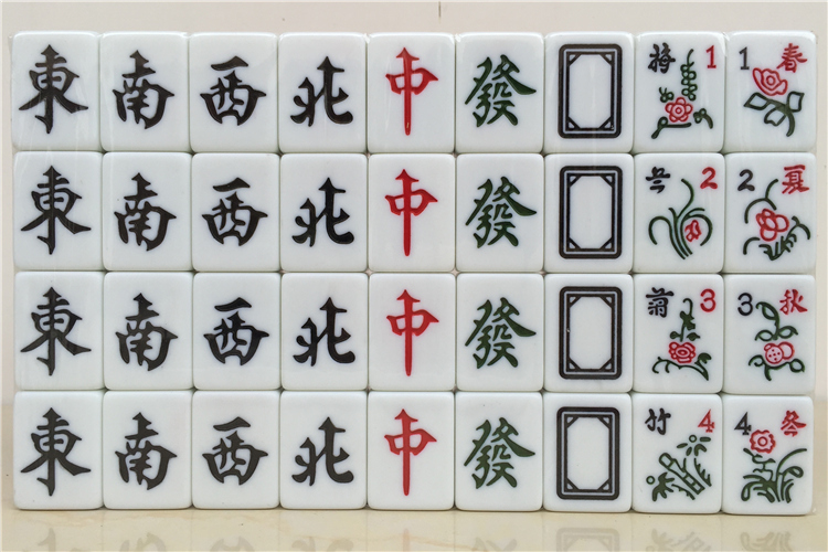 Mất giải phóng mặt bằng Hello Kitty Cartoon Home Machine Cat Mahjong hellokitty Mahjong Còng tay Black Gold Mahjong - Các lớp học Mạt chược / Cờ vua / giáo dục bộ cờ vua nam châm cao cấp