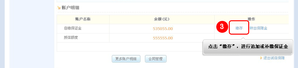 图片[3] - 西门子组态软件WINCC V7.4SP1中文版 授权 安装教程 赠学习视频 - 宋马