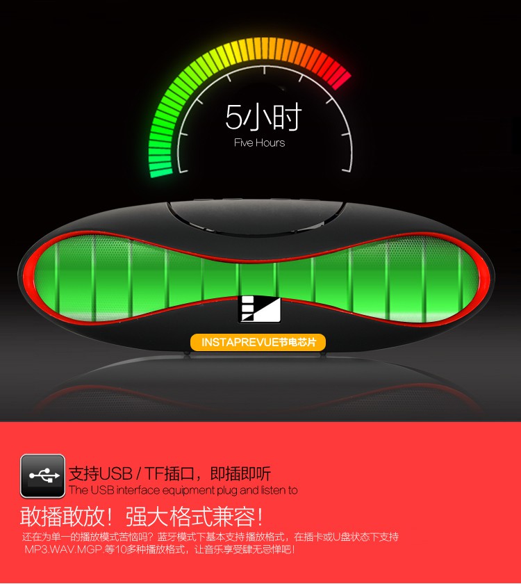 đèn phòng hát karaoke Trang chủ thẻ đa chức năng khuếch đại âm thanh xe ba chiều u đĩa player 5.1 kênh Bluetooth âm thanh và video loa âm trần có cần amply