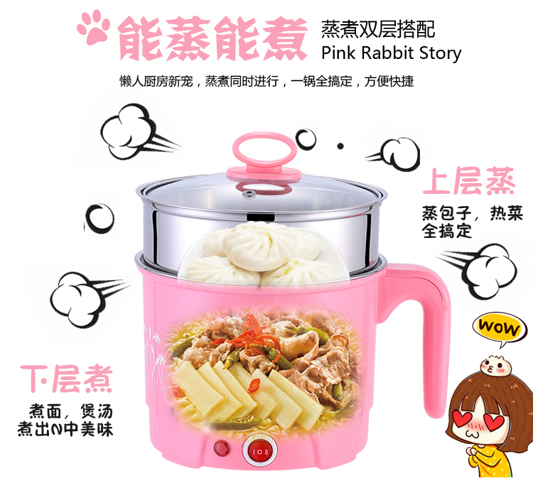 xửng hấp inox Chảo điện luộc mì luộc trứng nhỏ nồi điện cháo tự động tắt nguồn mini sinh viên đôi ký túc xá nồi lẩu mini loại nào tốt