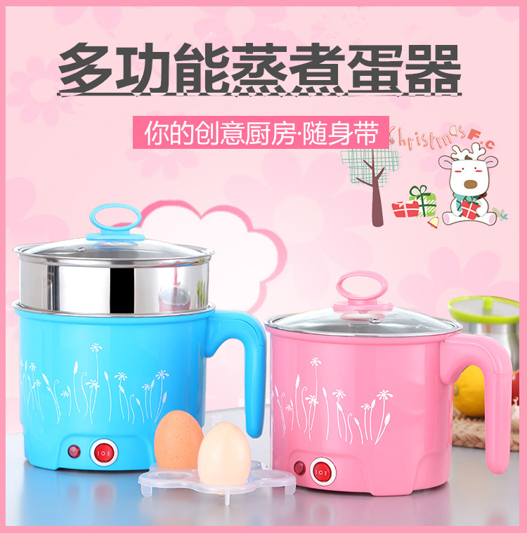 xửng hấp inox Chảo điện luộc mì luộc trứng nhỏ nồi điện cháo tự động tắt nguồn mini sinh viên đôi ký túc xá nồi lẩu mini loại nào tốt