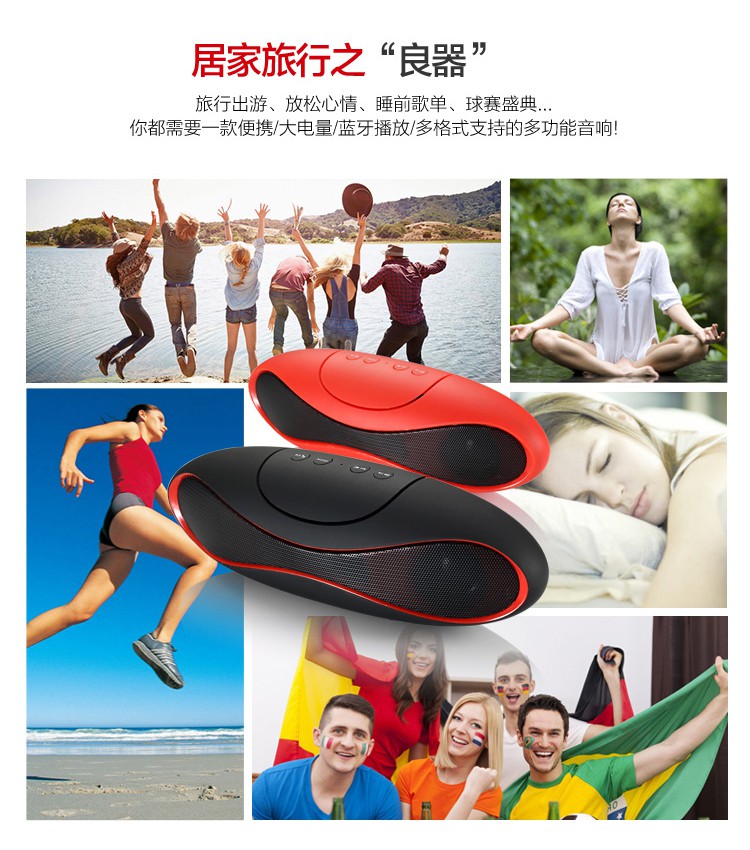 đèn phòng hát karaoke Trang chủ thẻ đa chức năng khuếch đại âm thanh xe ba chiều u đĩa player 5.1 kênh Bluetooth âm thanh và video loa âm trần có cần amply