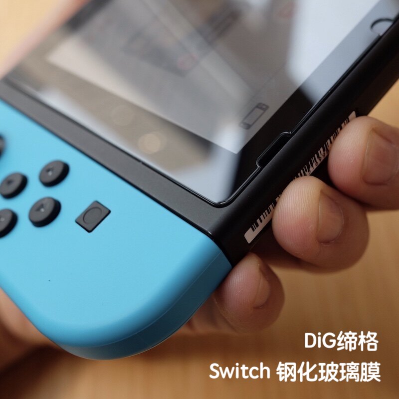 Nintendo Nintendo Nintendo Nintendo Switch tempered glass film high-definition film hydrophobic oleophobic coating AGC