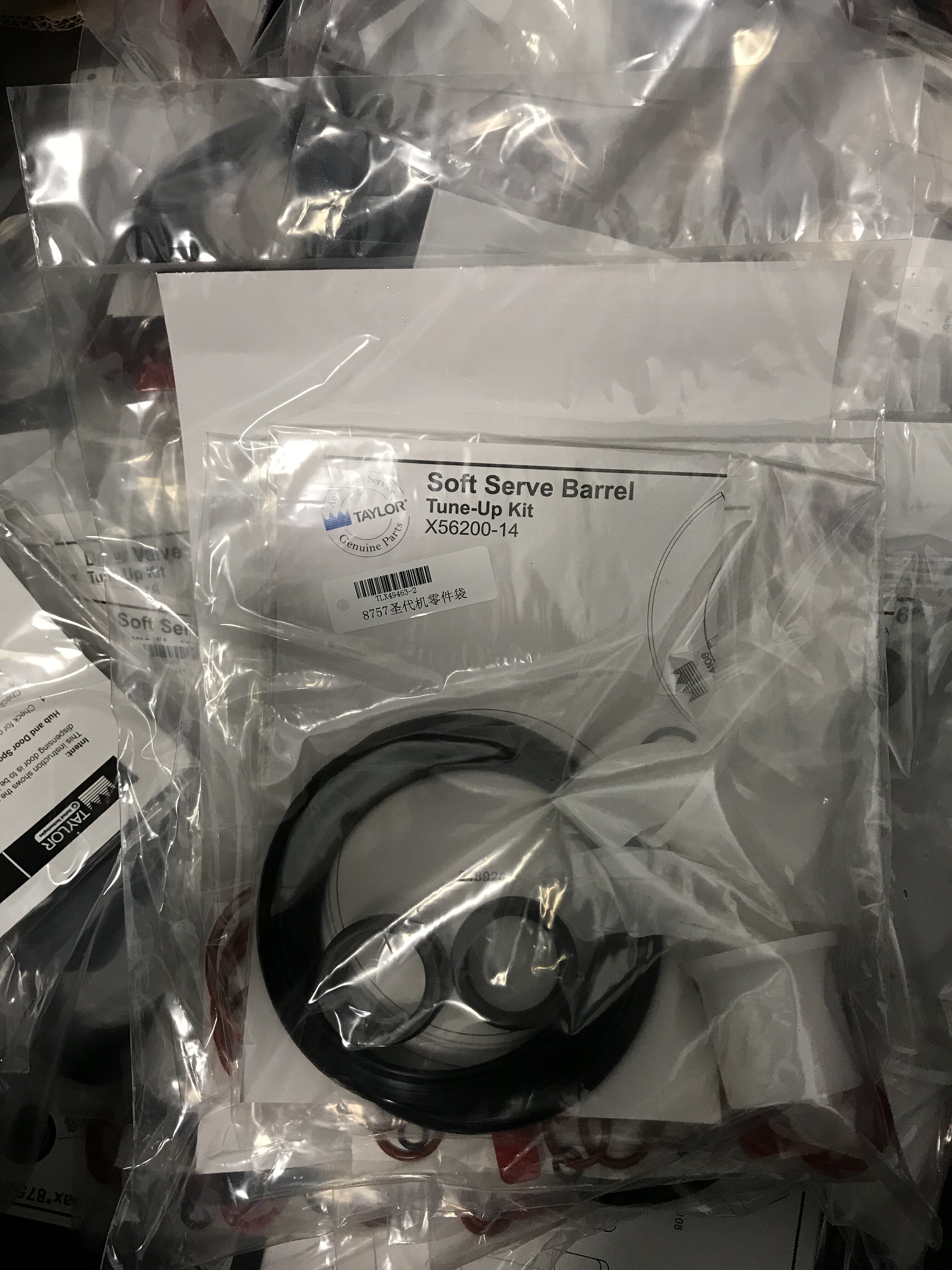 TAYLOR 8757 parts bag apron 8752 parts bag apron seal for Xindi machine