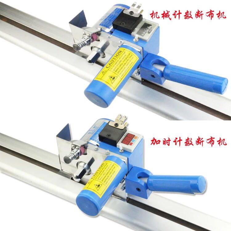 Cutting machine Cloth cutting machine Cloth cutting machine Cloth cutting machine Industrial sewing machine full set with track