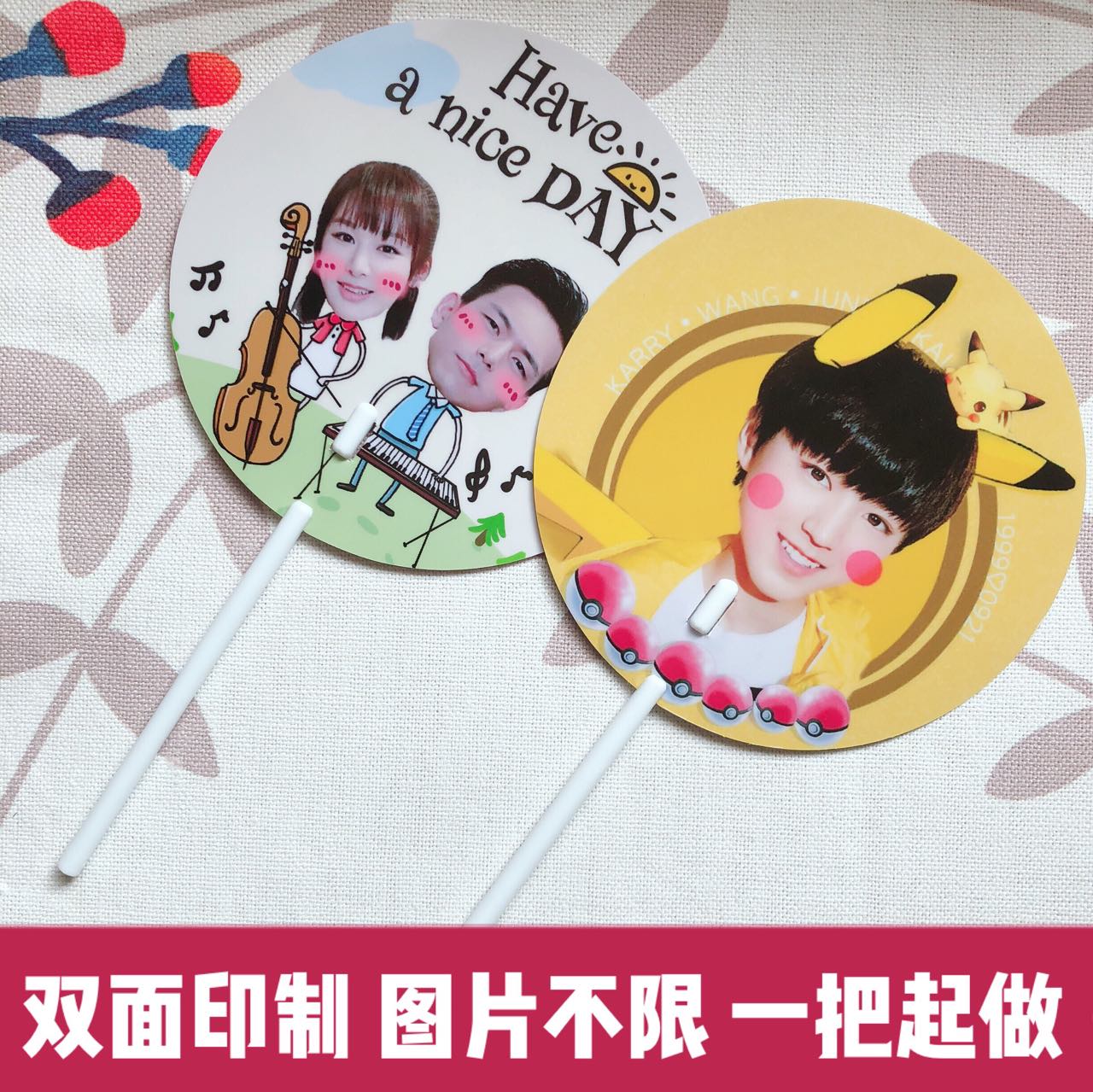 pvc round ad fan 1 to book the custom to do the booking should the fan star move around the company to advertise the gift