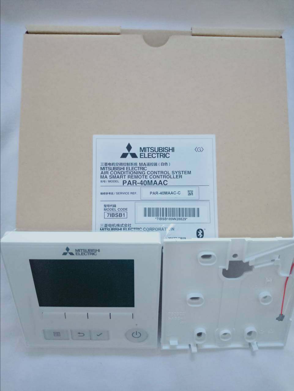 Mitsubishi Air Conditioner Control Panel / Usd 144 77 Original