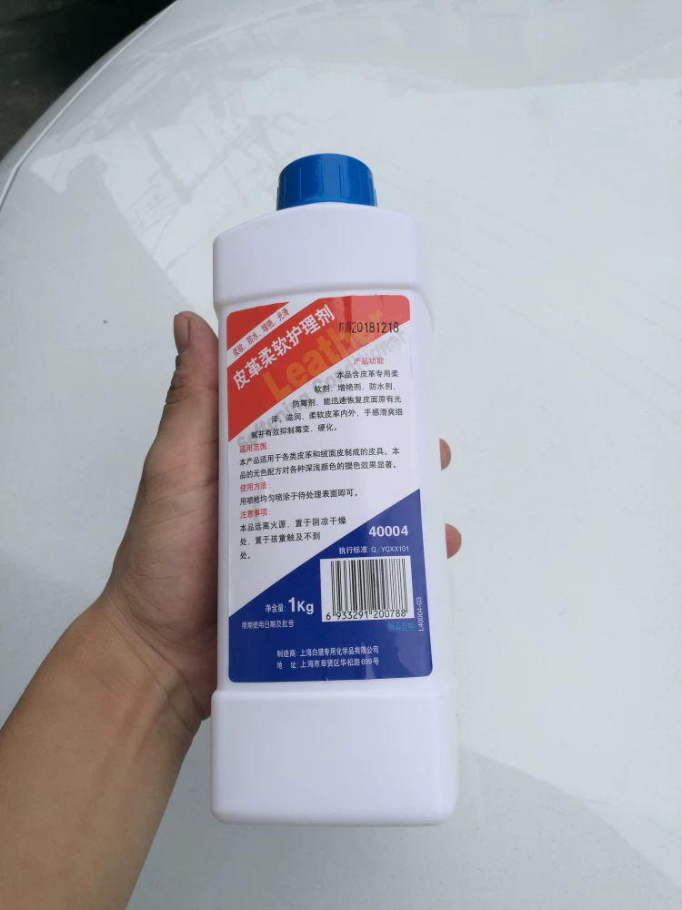 Soft medical conditioner, softener, pillow