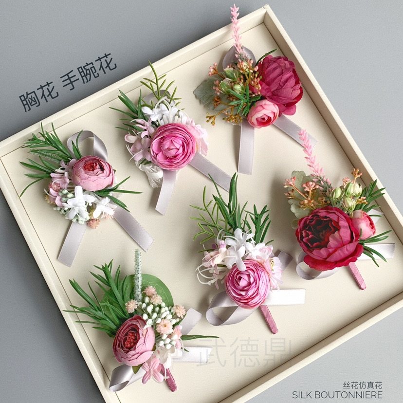 Pink Ensemble Chest Flowers Wrist Flowers Bridal Sisters Emulation Flowers Wedding Photography Props Silk Silk Bouquet Groom Bridegroom