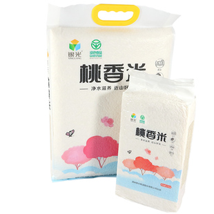 银光绿色食品桃香米长粒米新米一级籼米2.5/5/10公斤真空包装大米