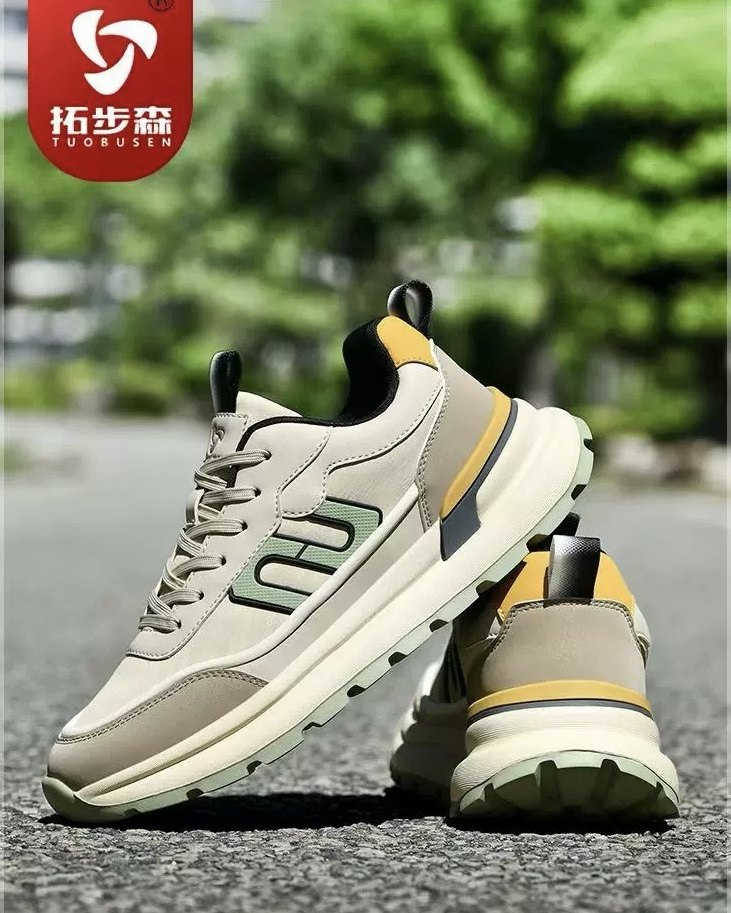 拓步森健康鞋N288植物养脚休闲时尚男鞋磁疗振动按摩鞋运动鞋新款