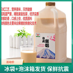 蔬菜种孑苦苣种子碎叶菊苣苦菊牛奶菜种籽春秋冬季四季播生菜盆栽 进口的全脂牛奶哪种好 萌购网