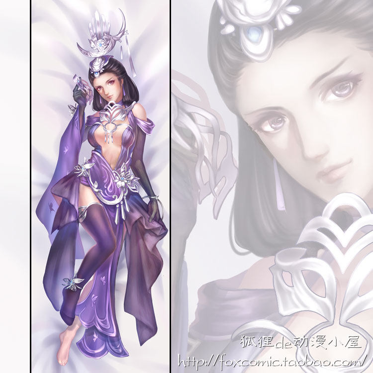 Coussin Manga - Ref 2691212 Image 3