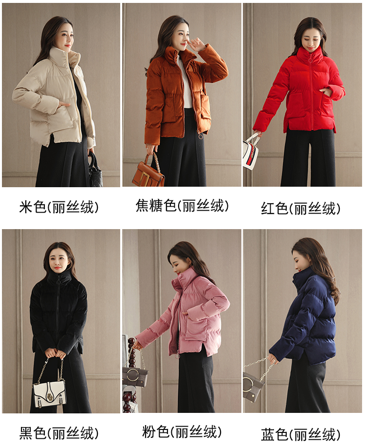 Mùa thu và mùa đông quần short cotton ngắn kích thước lớn da pu dày. Pew lạnh xuống đệm bông áo dạ nữ