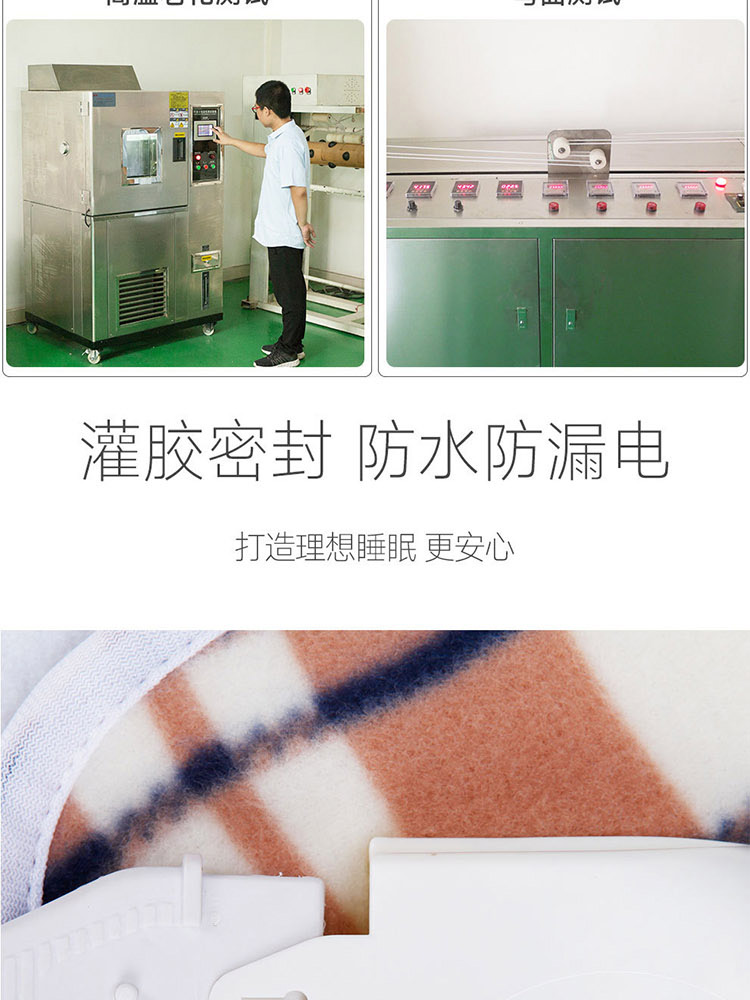 người Bắc Cực Độc thân nhiều màu kẻ sọc không thấm nước đa tốc độ điều chỉnh nhiệt giường điện ký túc xá sinh viên chăn điện 170 * 80 - Chăn điện chăn điện đơn