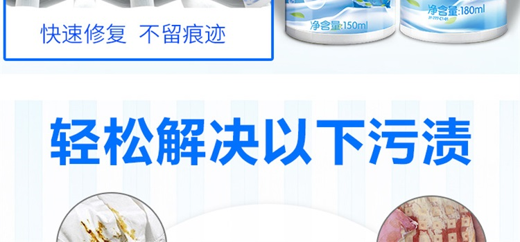 nước javen tẩy quần áo Jie Yijia xuống áo khoác đại lý giặt khô khử trùng nhân tạo làm sạch quần áo miễn phí giặt quần áo gia đình chất tẩy rửa - Dịch vụ giặt ủi thuốc tẩy quần áo trắng