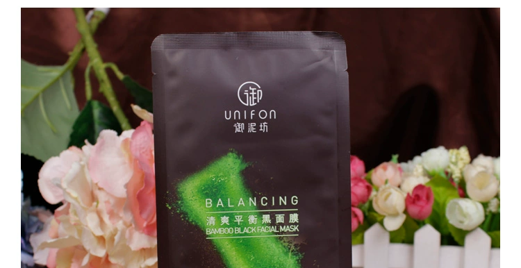 Royal Mud Beauty Skin Black Mask Set (hình chữ U 21) - Mặt nạ laneige mặt nạ ngủ