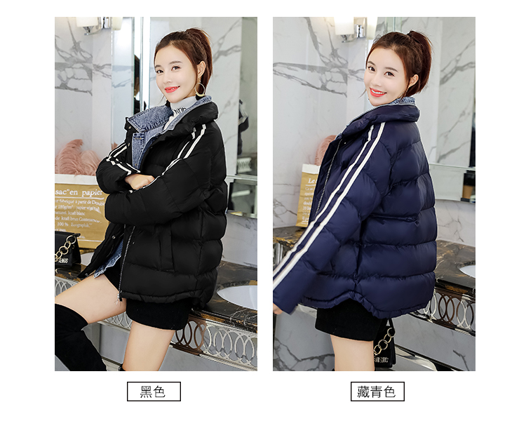 Thời trang Hàn Quốc quần short màu thẳng ấm áp và thoải mái giản dị áo dài xu hướng đô thị áo khoác cotton - Quần áo độn bông thể thao