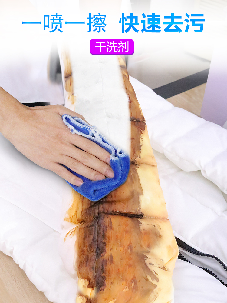 nước javen tẩy quần áo Jie Yijia xuống áo khoác đại lý giặt khô khử trùng nhân tạo làm sạch quần áo miễn phí giặt quần áo gia đình chất tẩy rửa - Dịch vụ giặt ủi thuốc tẩy quần áo trắng