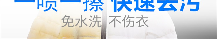 nước javen tẩy quần áo Jie Yijia xuống áo khoác đại lý giặt khô khử trùng nhân tạo làm sạch quần áo miễn phí giặt quần áo gia đình chất tẩy rửa - Dịch vụ giặt ủi thuốc tẩy quần áo trắng