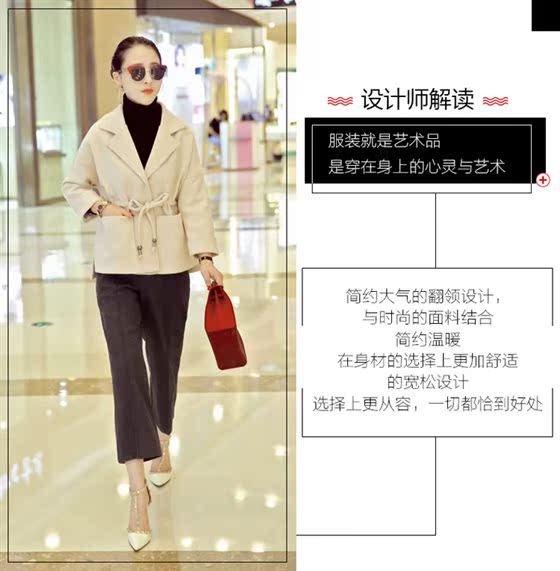 Áo khoác len nữ 2017 cổ áo POLO mới Slim xu hướng hoang dã ngắn dây rút eo eo áo len áo cardigan nữ