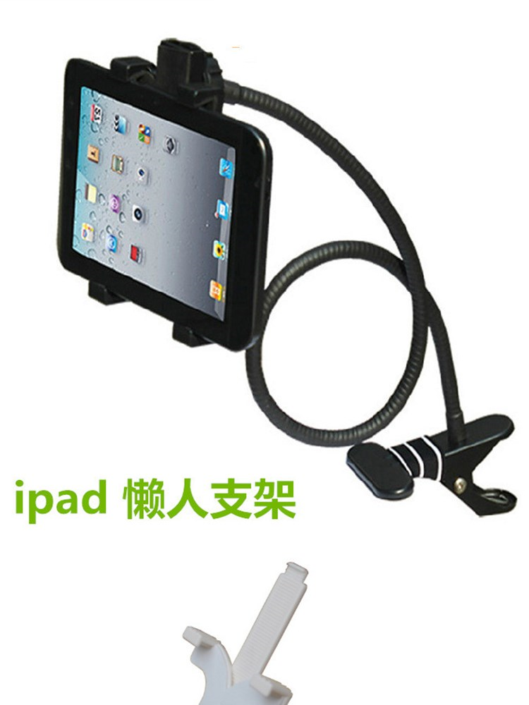 Đầu giường máy tính bảng ipad phụ kiện máy tính bảng có chiều dài khoảng 60cm