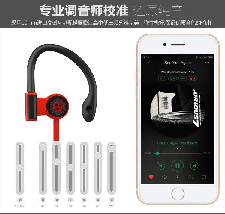 Hangfd stereo tai móc xoay 3,5 điện thoại thông minh máy tính MP3 tai nghe thể thao phổ hi-fi - Phụ kiện MP3 / MP4