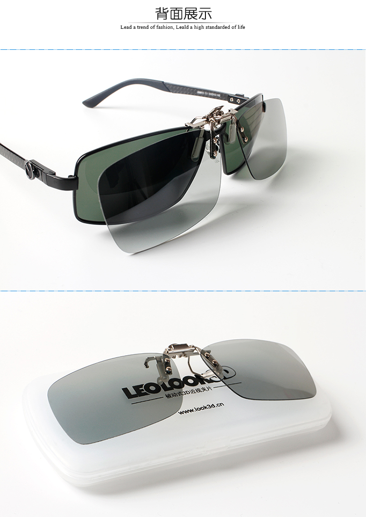 Lunettes 3D OTHER   - Ref 2620329 Image 34